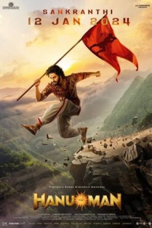 Hanu-Man_Poster
