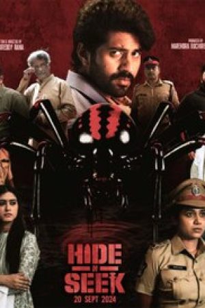 Hide_N_Seek_Poster