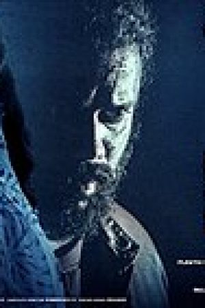 Hide_and_Seek__Poster