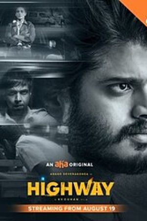Highway__Poster