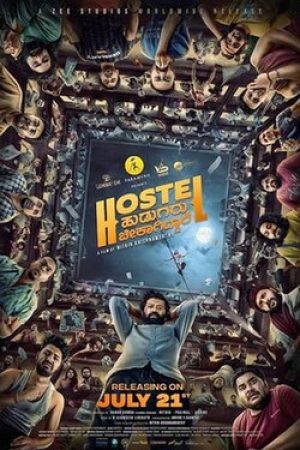 Hostel_Hudugaru_Bekagiddare_Poster