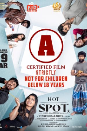Hot_Spot__Poster