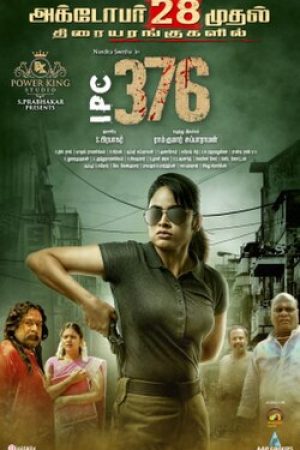 IPC_376_Poster