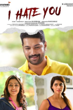 I_Hate_You__Poster