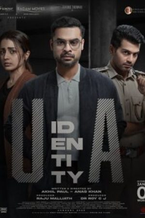 Identity__Poster