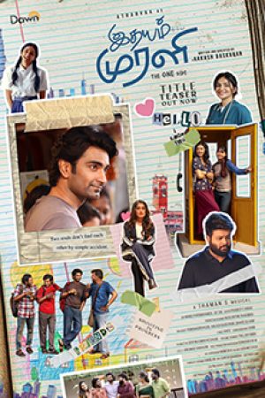 Idhayam_Murali_Poster