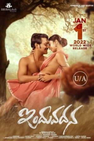 Induvadana_Poster