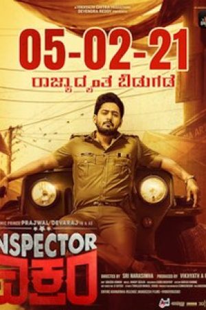 Inspector_Vikram__Poster