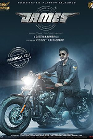 James__Poster