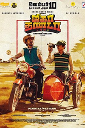 Jigarthanda_DoubleX_Poster
