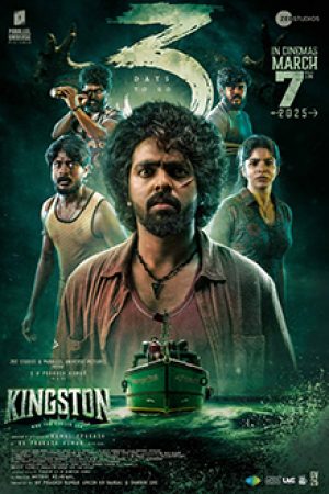 Kingston__Poster