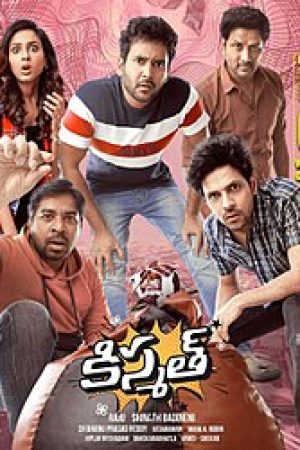 Kismat__Poster