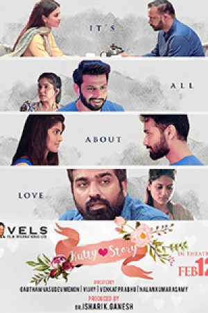 Kutty_Story_Poster