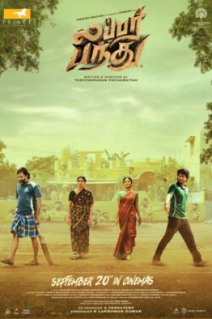 Lubber_Pandhu_Poster