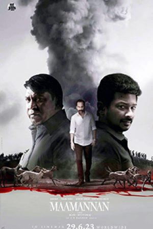 Maamannan_Poster