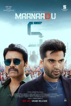 Maanaadu_Poster