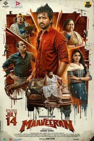 Maaveeran__Poster