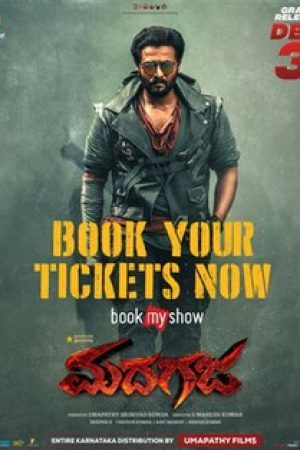 Madhagaja_Poster