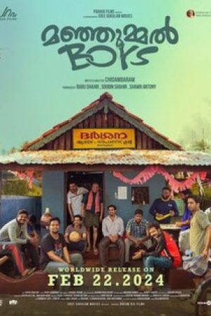 Manjummel_Boys_Poster