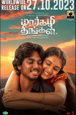 Margazhi_Thingal_Poster