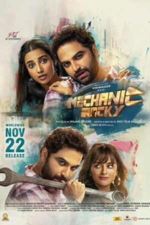 Mechanic_Rocky_Poster