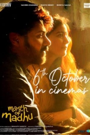 Month_of_Madhu_Poster