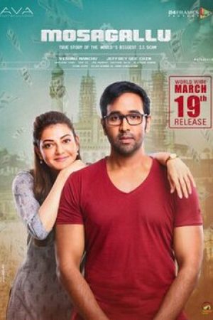 Mosagallu_Poster