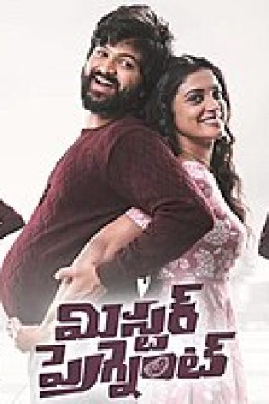 Mr__Pregnant_Poster