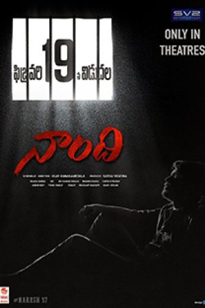 Naandhi_Poster