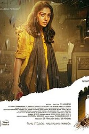 O2__Poster