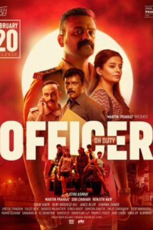 Officer_on_Duty_Poster