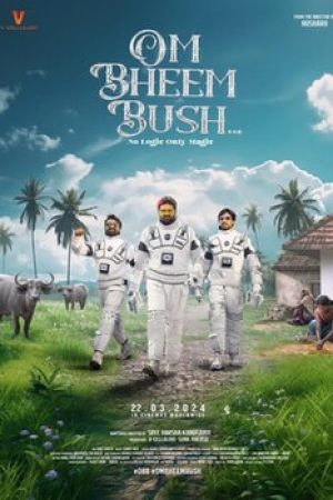 Om_Bheem_Bush_Poster