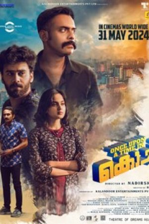 Once_Upon_a_Time_in_Kochi_Poster