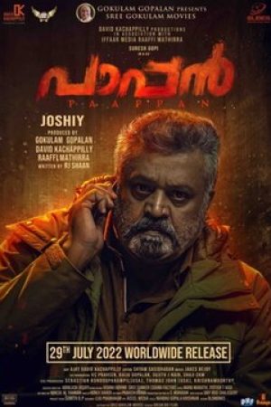Paappan_Poster