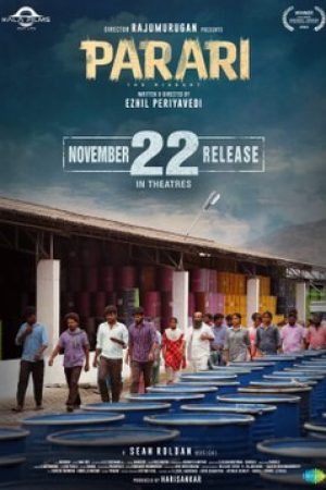 Parari__Poster