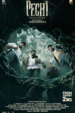 Pechi_Poster