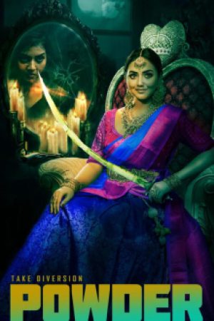 Powder__Poster