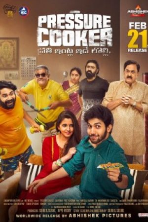 Pressure_Cooker__Poster