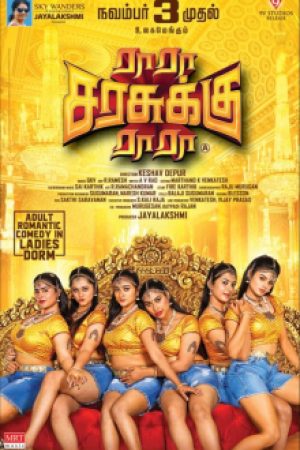 Ra_Ra_Sarasukku_Ra_Ra_Poster