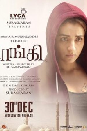 Raangi_Poster