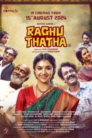 Raghu_Thatha_Poster