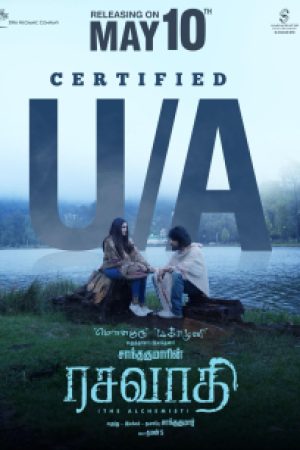 Rasavathi_Poster