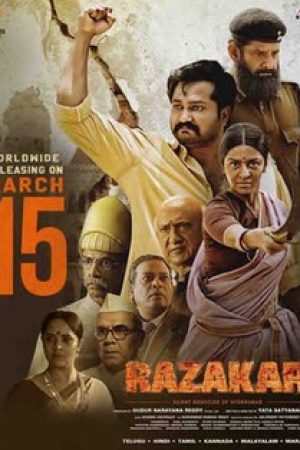 Razakar__Poster