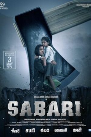 Sabari__Poster