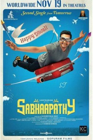 Sabhaapathy_Poster
