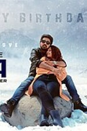 Sadha_Nannu_Nadipe_Poster