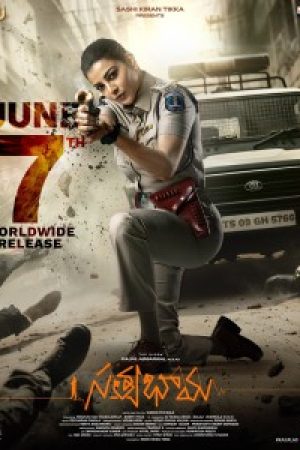 Satyabhama__Poster