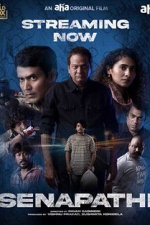 Senapathi_Poster