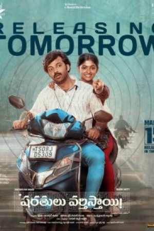 Sharathulu_Varthisthai_Poster