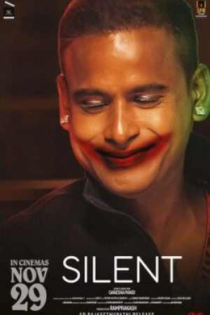 Silent__Poster